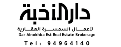 Site logo